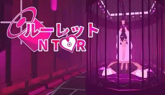 图片[1]-【SLG/官中】NTR轮盘赌 v1.0(2026.7.18) 官方中文版【PC/930M】