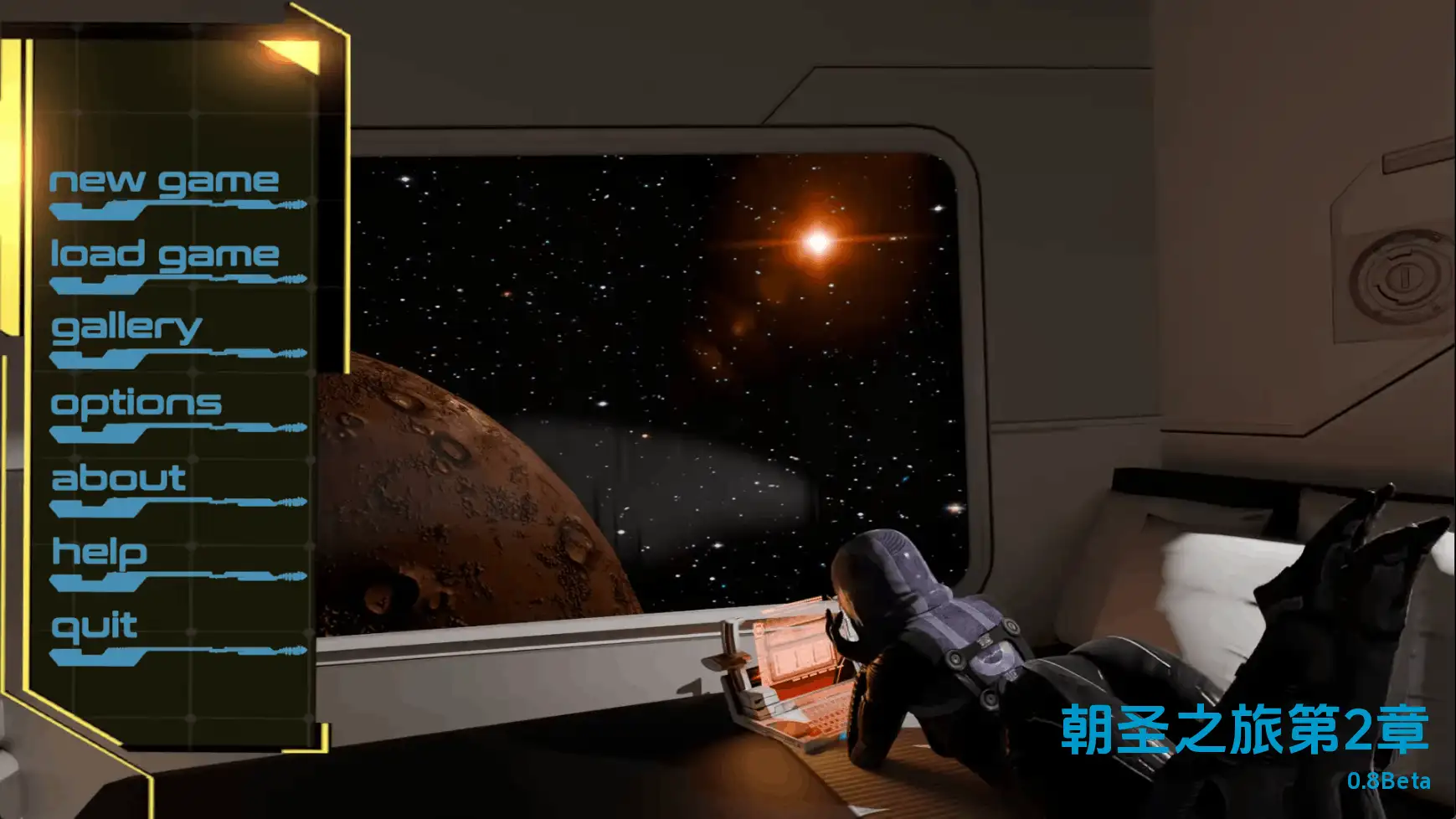 图片[9]-【欧美SLG/汉化/动态】朝圣第二章v0.8 AI版【PC+安卓/12.4G/更新】