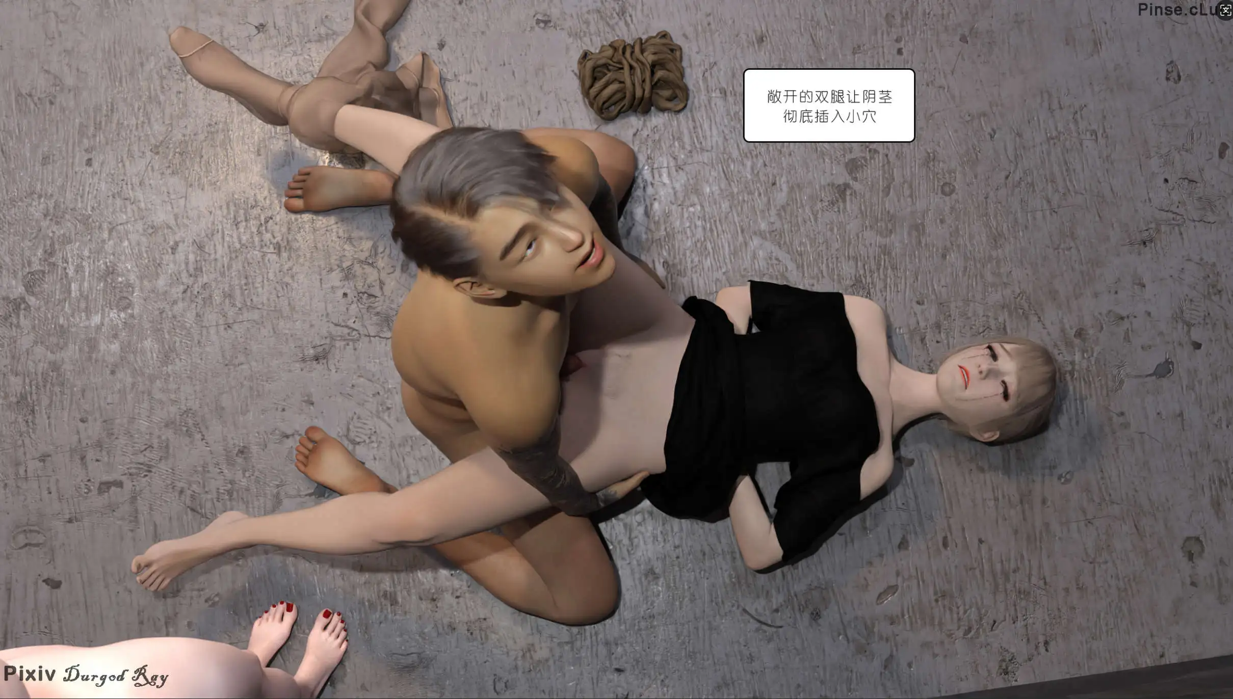 图片[4]-【3D/全彩/无修】贪欲 1-4【527P/941M】