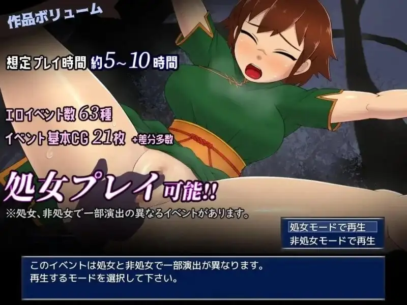 图片[5]-【SLG/AI汉化】循环迷宫：维拉的大冒险 V1.5.0【PC/260M】