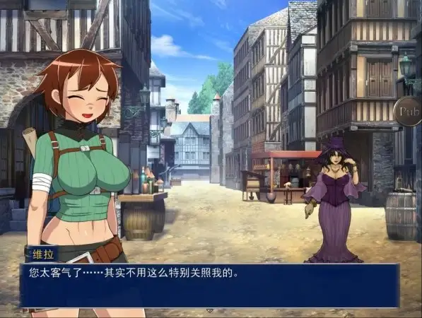 图片[6]-【SLG/AI汉化】循环迷宫：维拉的大冒险 V1.5.0【PC/260M】