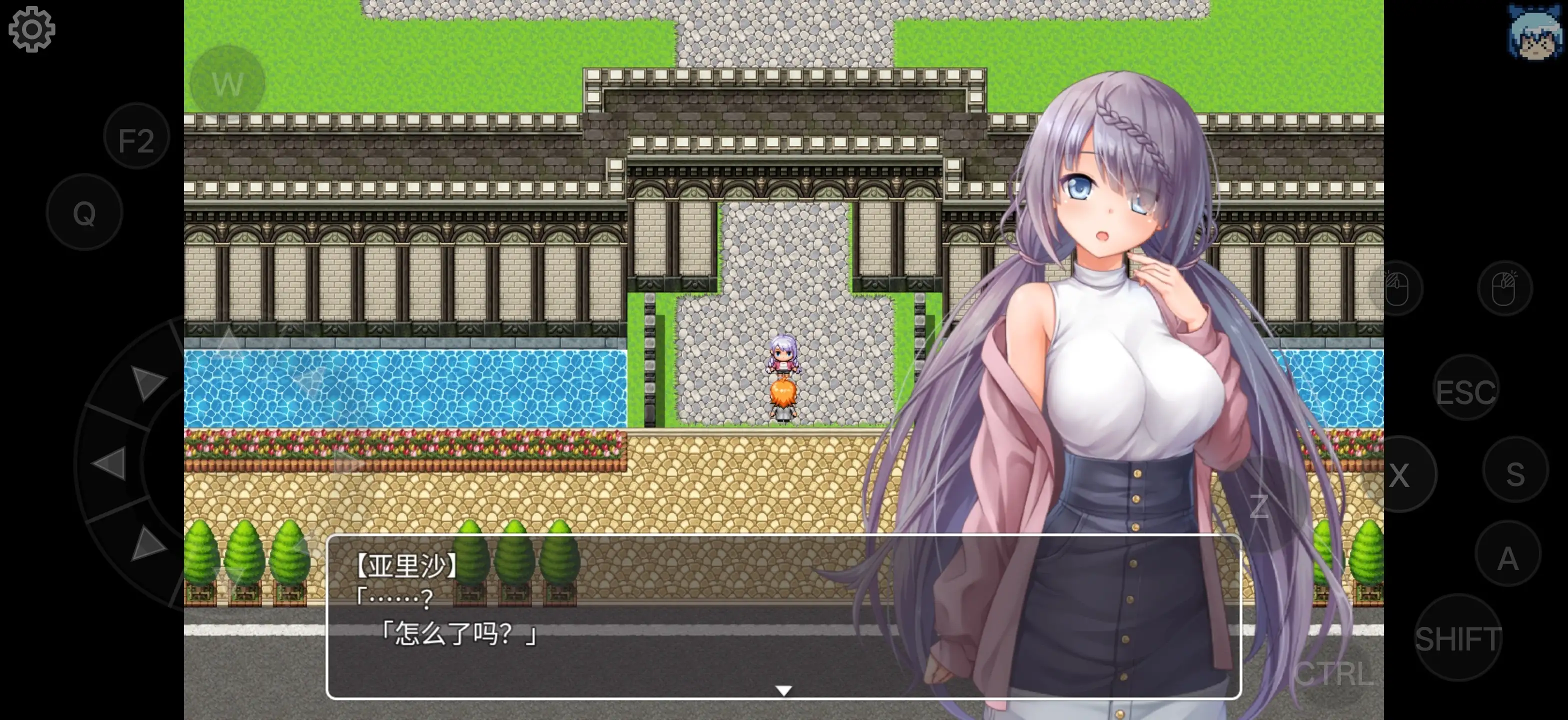 图片[7]-【日系RPG/AI汉化】密室游戏决斗.今天谁会买走我的女友.Demo【PC/1.74G】