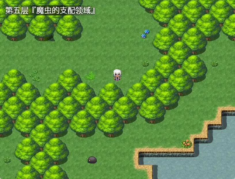 图片[7]-【日系RPG/官中】玛奥与堕落之街 1.0 官中步兵版【PC+安卓/2.91G】