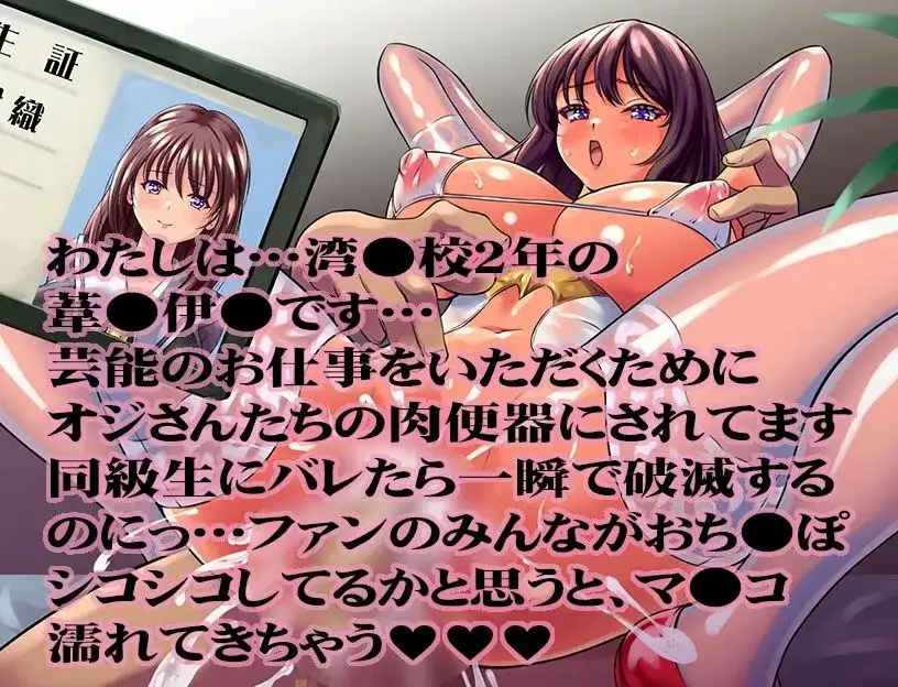 图片[7]-【日系RPG/AI汉化】调情偶像 V1.0.1【安卓/170M】