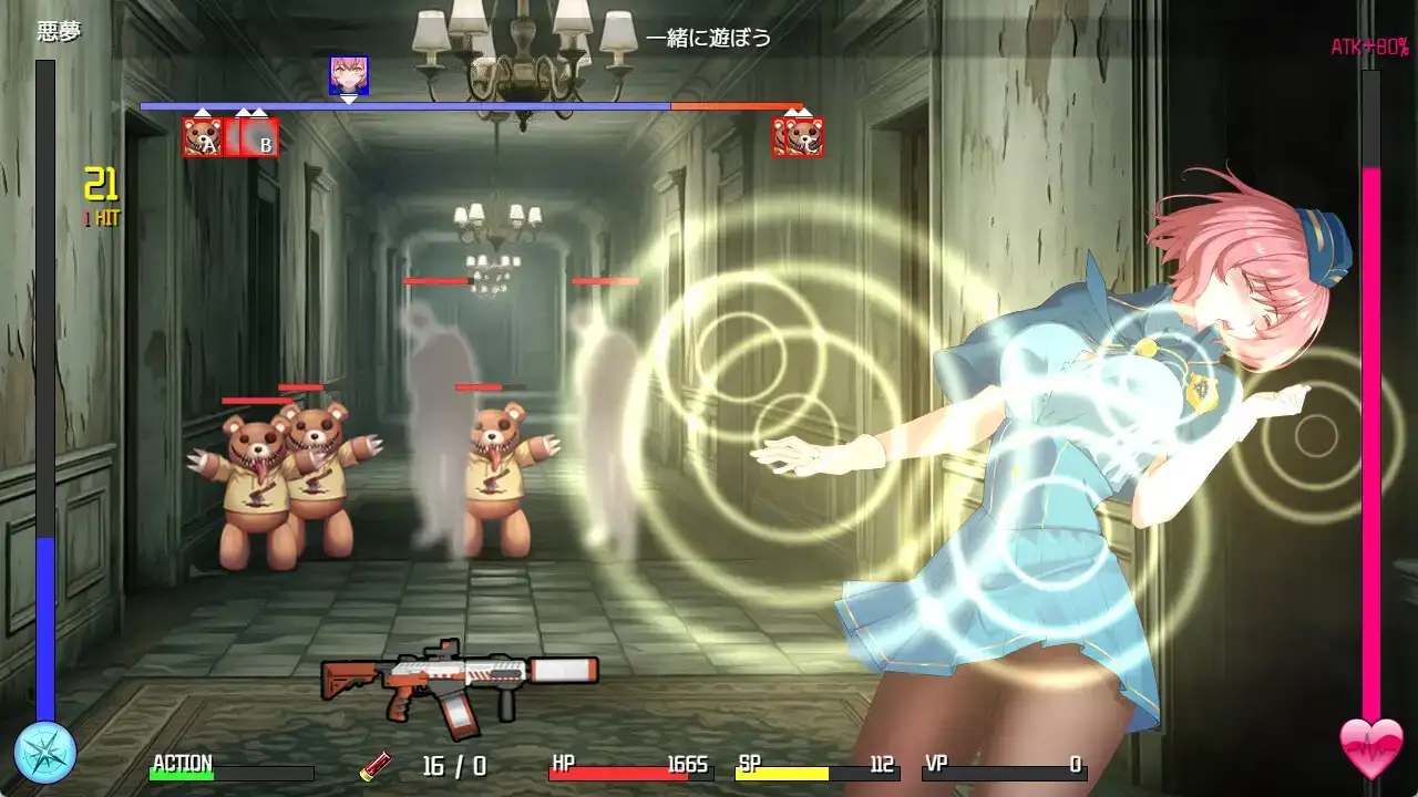 图片[11]-【精品RPG/中文/动态/战斗H】隧道逃生.命运交织Tunnel Escape FE.v1.0.0 官方中文版【PC/2.86G】