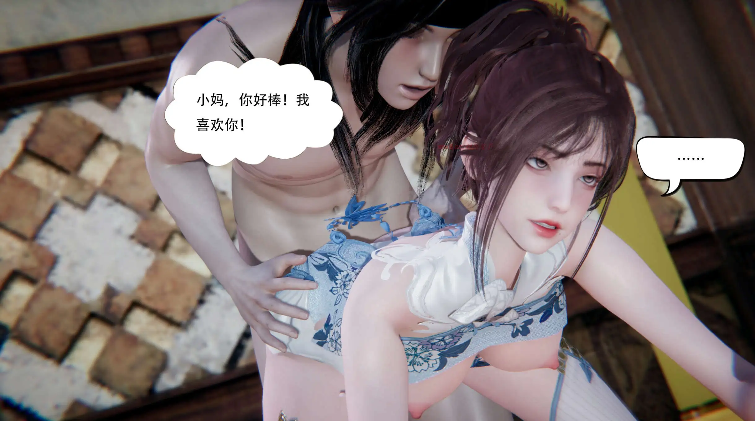 图片[4]-【3D/全彩/无修】我真没想欺师灭祖第1-3+香艳汉服社1-6+要学理吗01-04【2109P/1.26G】