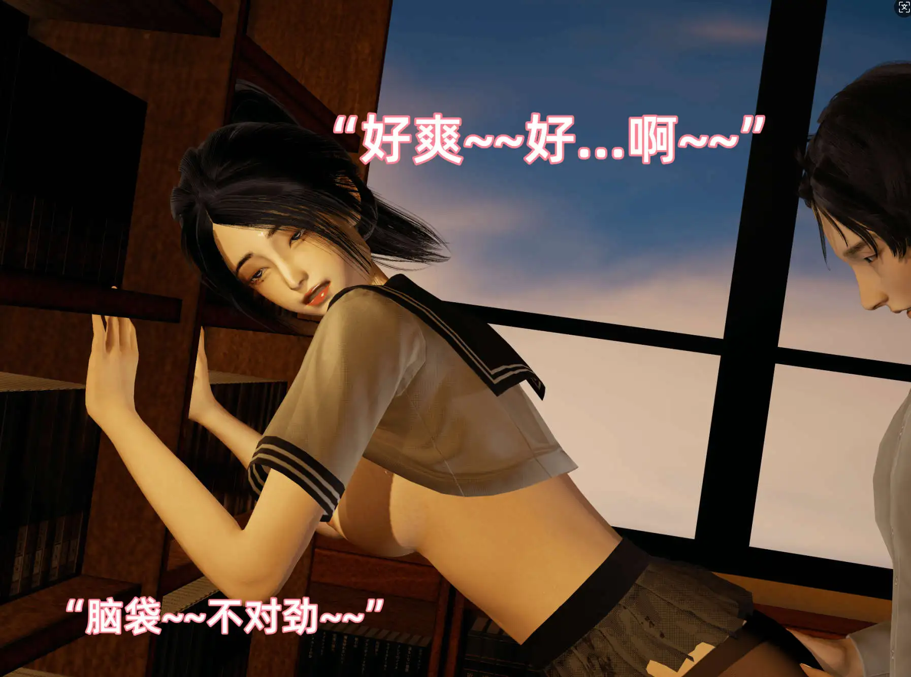 图片[5]-【3D/全彩/无修】我被魅魔搅乱的校园生活 1-12上【1123P/1.41G】