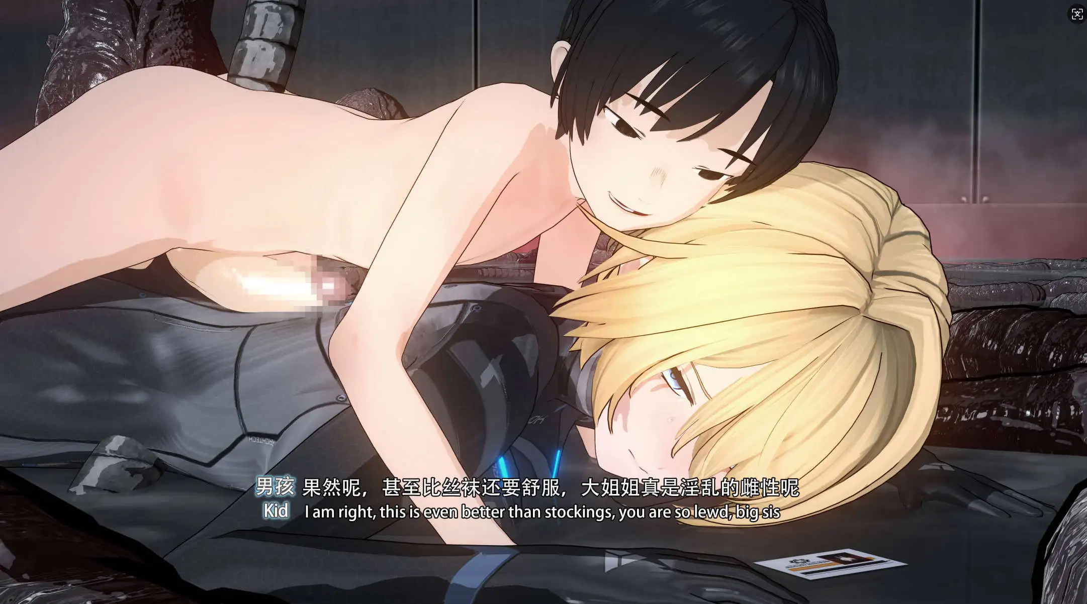 图片[3]-【3D/全彩/无修】特工行动-虫穴危机 Bughazard 1-2【400P/571M】
