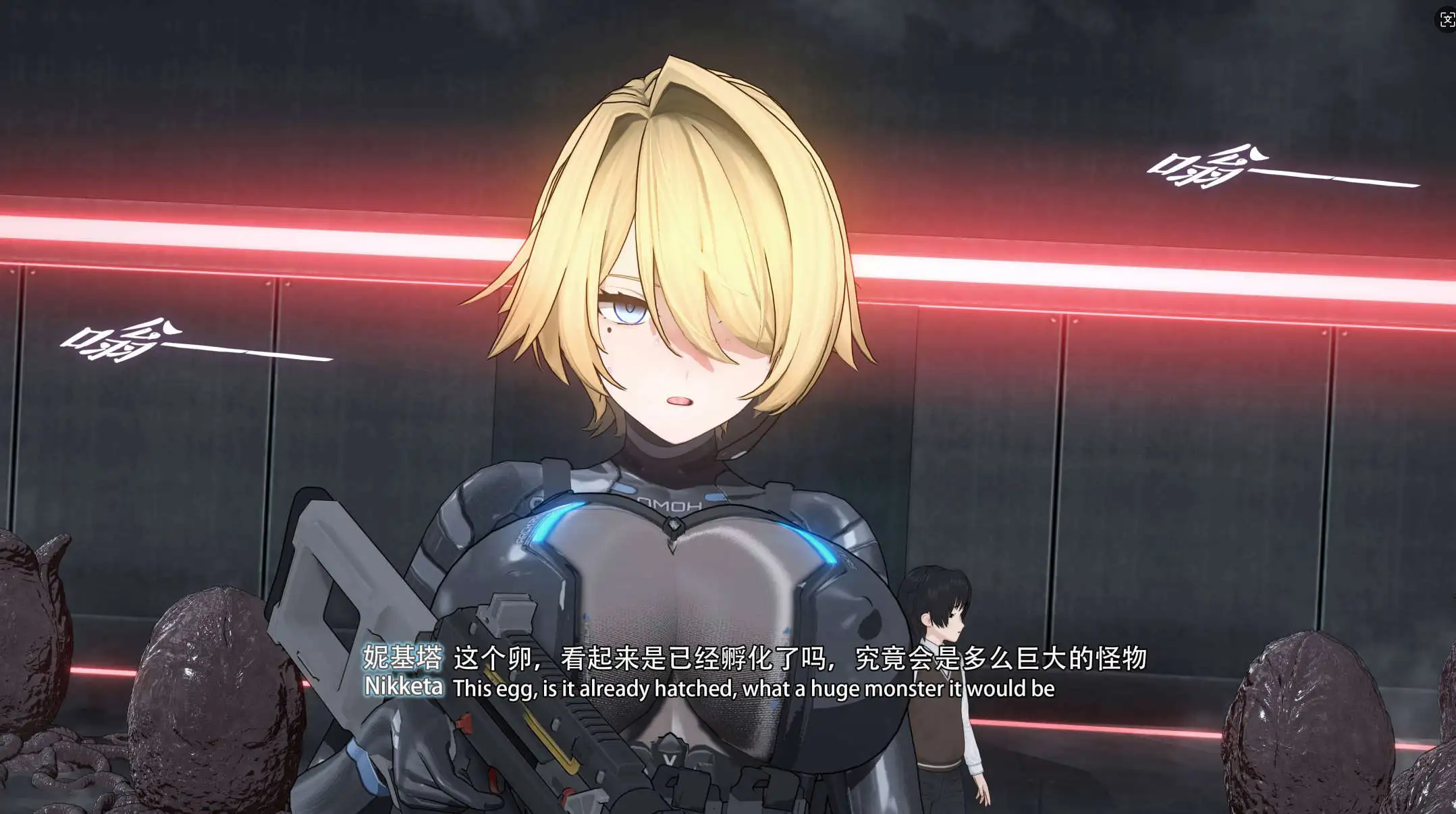 图片[5]-【3D/全彩/无修】特工行动-虫穴危机 Bughazard 1-2【400P/571M】