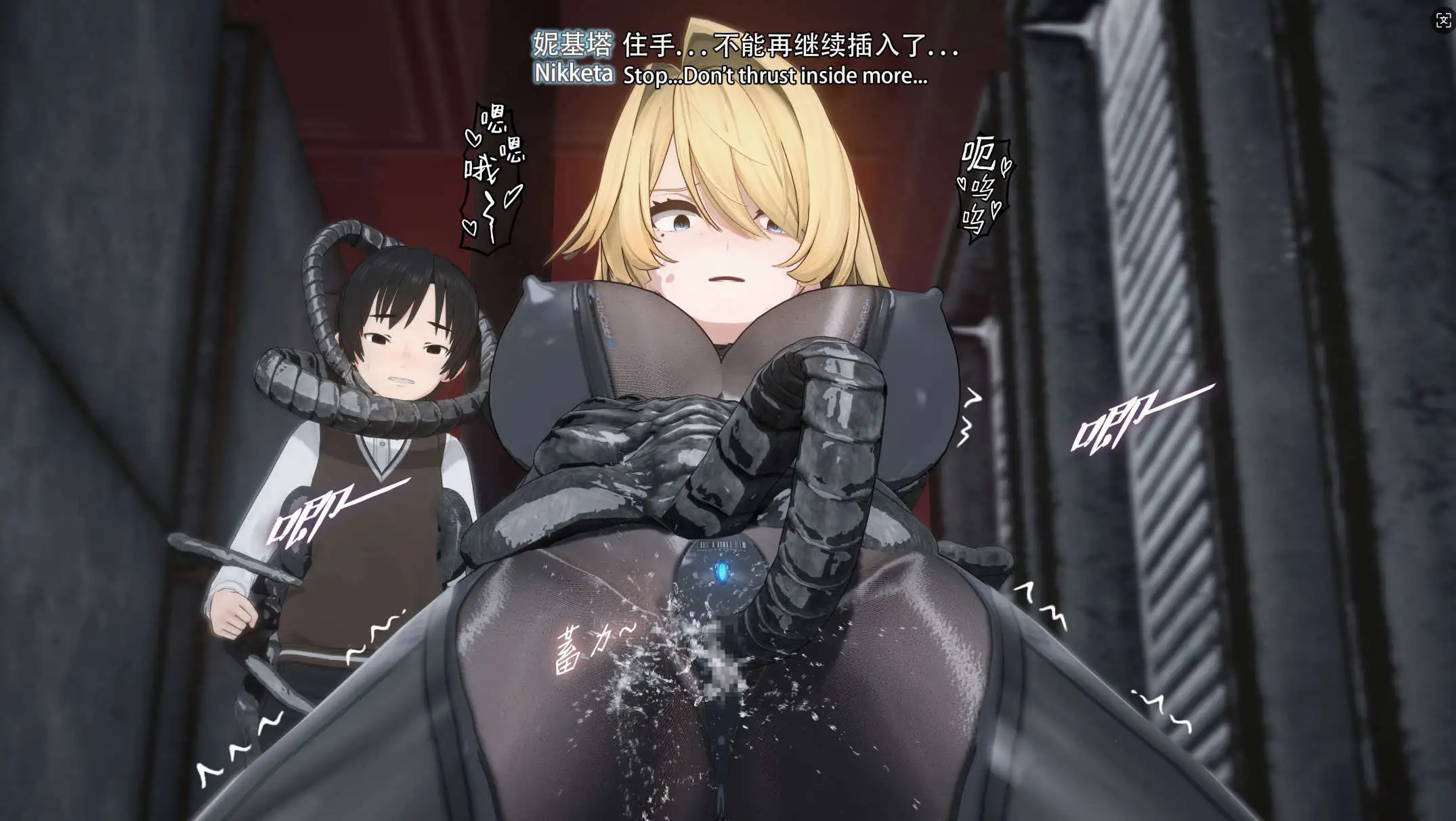 图片[6]-【3D/全彩/无修】特工行动-虫穴危机 Bughazard 1-2【400P/571M】