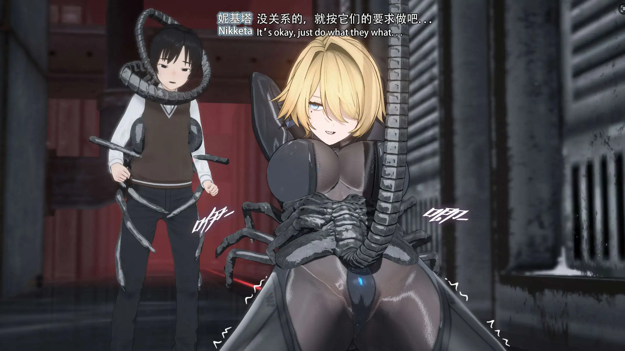 图片[7]-【3D/全彩/无修】特工行动-虫穴危机 Bughazard 1-2【400P/571M】