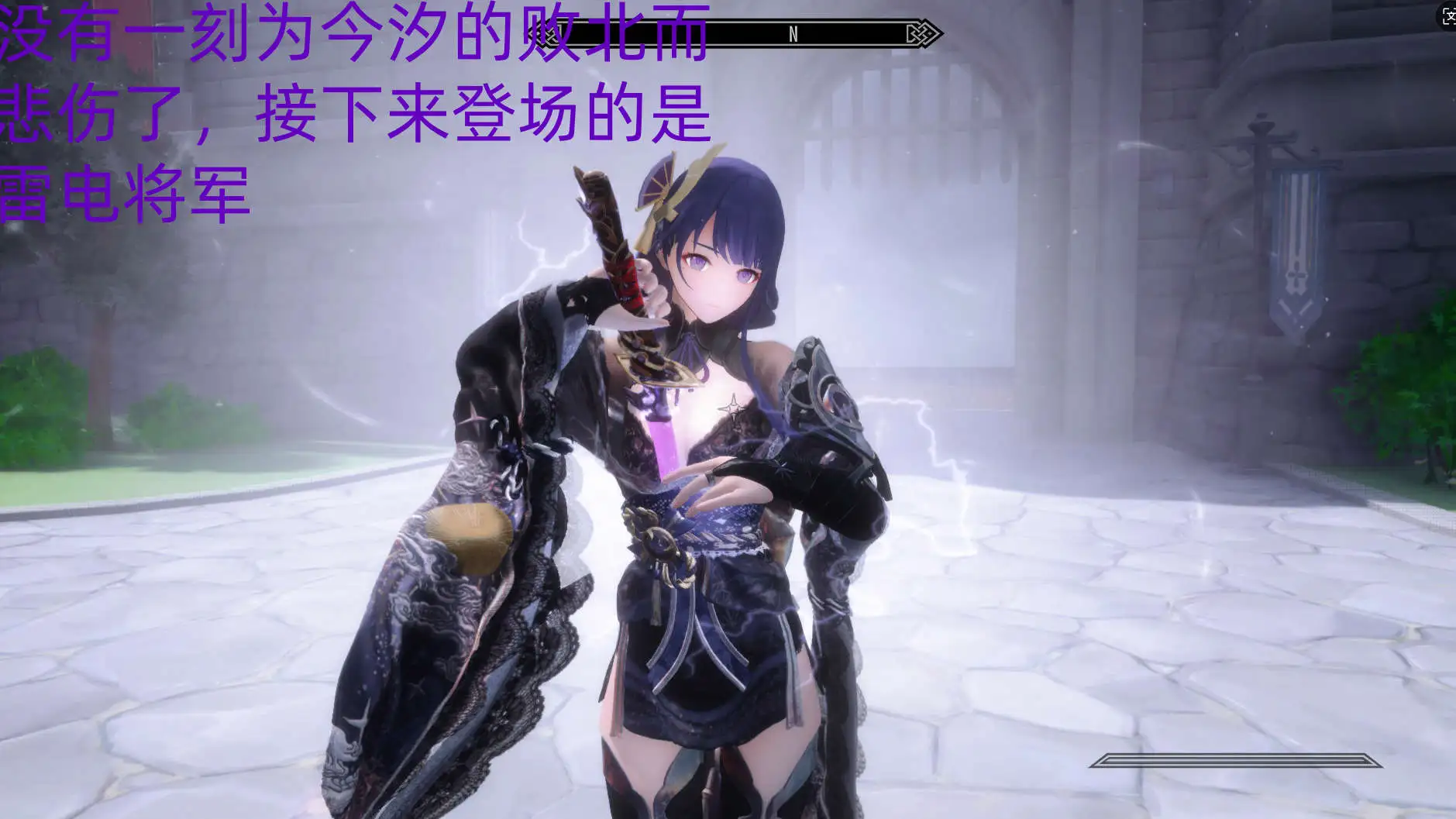 图片[4]-【3D/全彩/无修】从二游召唤到异世界的少女能否化险为夷7. 米哈游大战鸣潮第一章【697P/345MB】