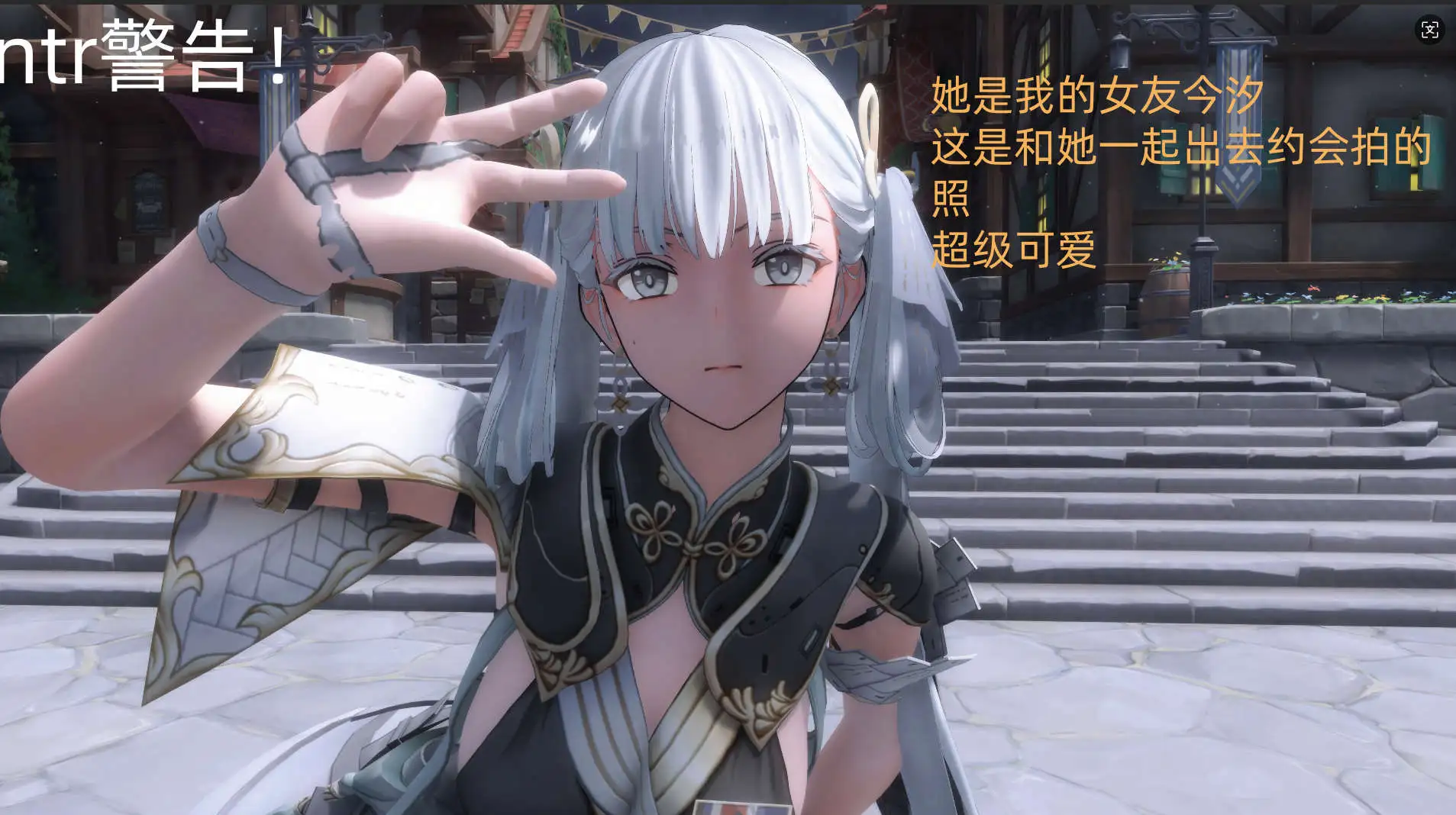 图片[6]-【3D/全彩/无修】从二游召唤到异世界的少女能否化险为夷7. 米哈游大战鸣潮第一章【697P/345MB】