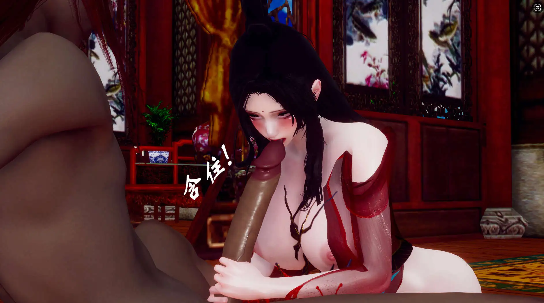 图片[2]-【3D/全彩/无修】阴阳神女01-02【355P/263M】