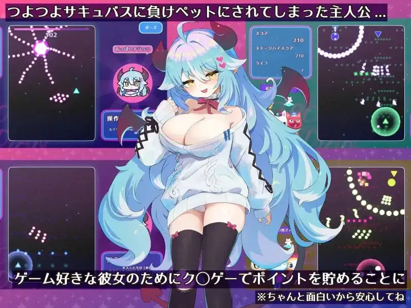 图片[5]-【SLG/AI汉化】梦魔的宠物.懒散魅魔篇v2026.07.10【PC/629M】