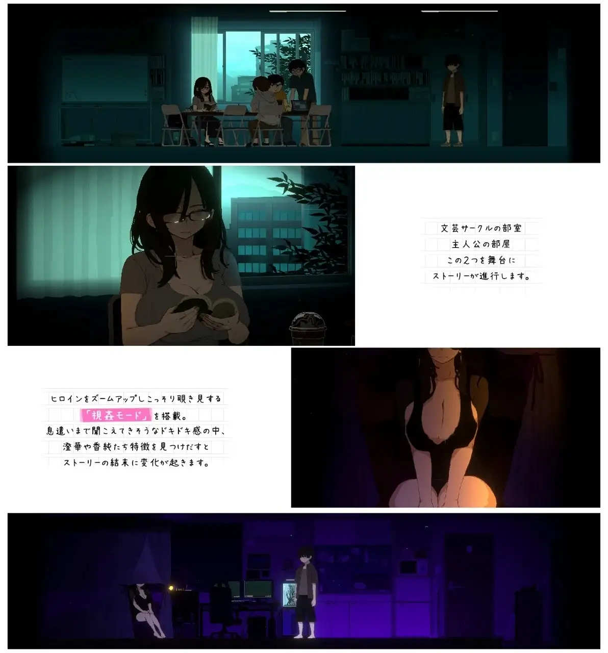 图片[5]-【SLG/像素动态/AI汉化】社团伙伴1.0.0【PC/1.61G】