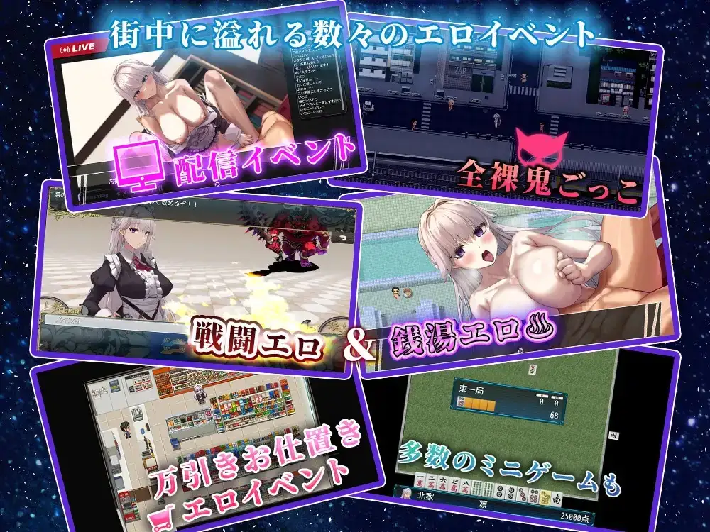 图片[6]-【日系RPG/AI汉化】直到一心侍奉主人的我被NTR为止 1.0【PC/1.07G】