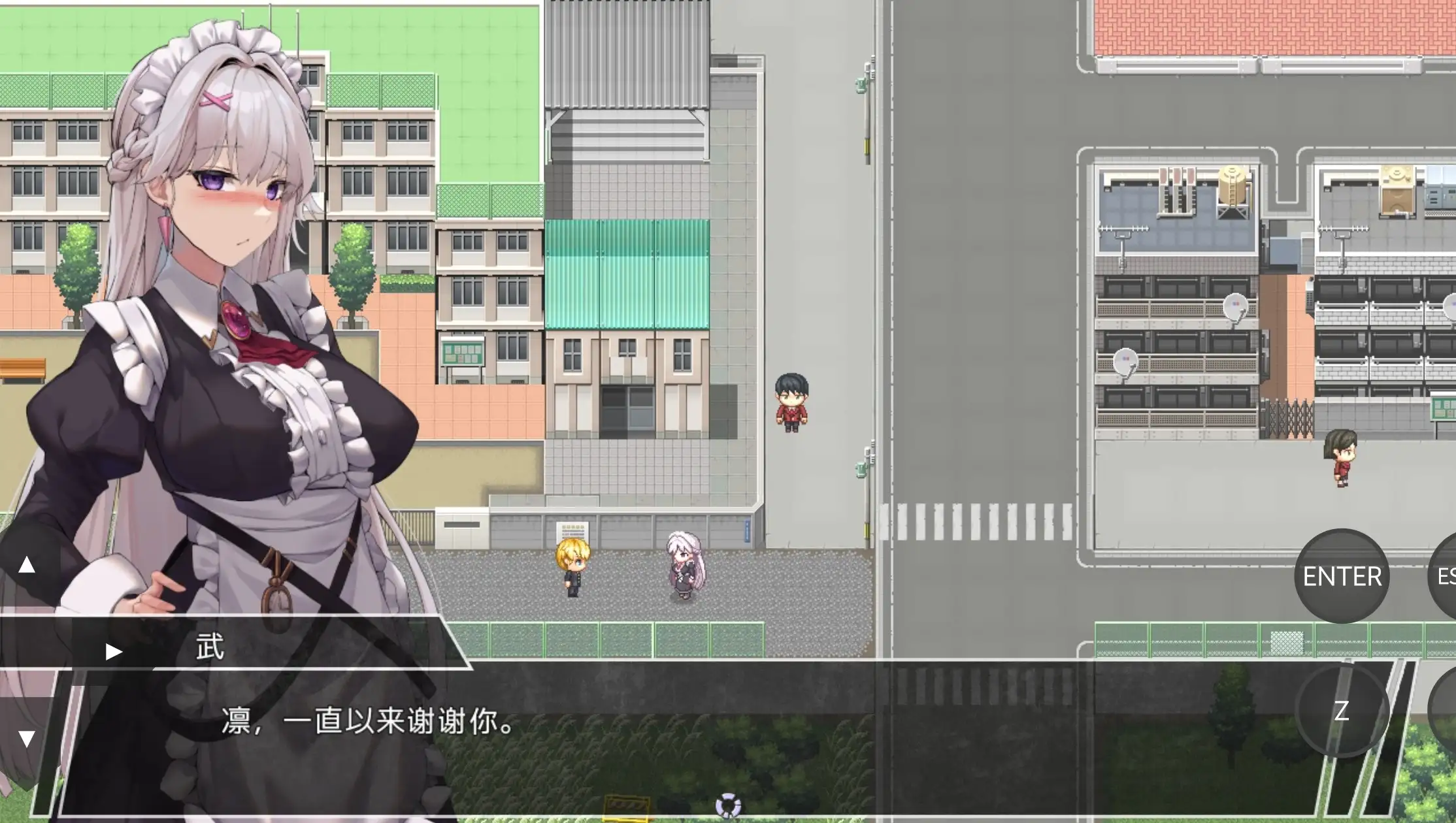 图片[8]-【日系RPG/AI汉化】直到一心侍奉主人的我被NTR为止 1.0【PC/1.07G】