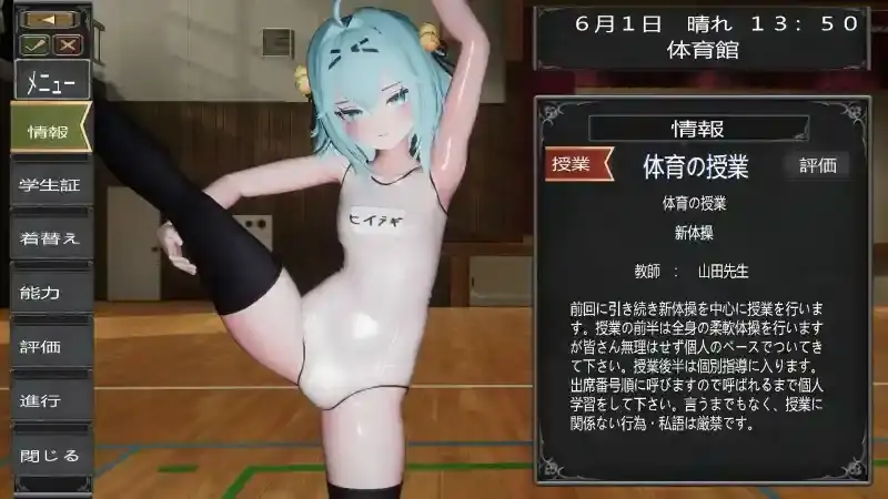 图片[2]-【SLG/AI汉化】驱魔师少女圣处女学园.天才驱魔师少女会堕落成肉便器吗1.0.0【PC/586M】
