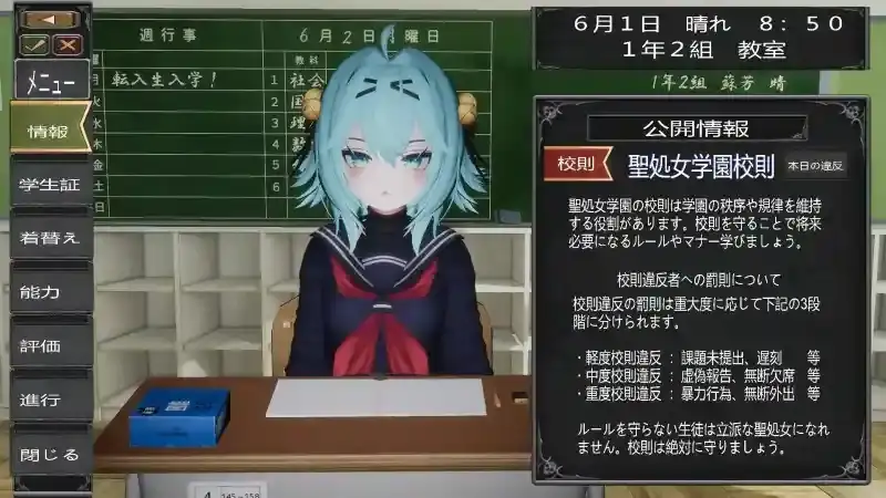 图片[4]-【SLG/AI汉化】驱魔师少女圣处女学园.天才驱魔师少女会堕落成肉便器吗1.0.0【PC/586M】