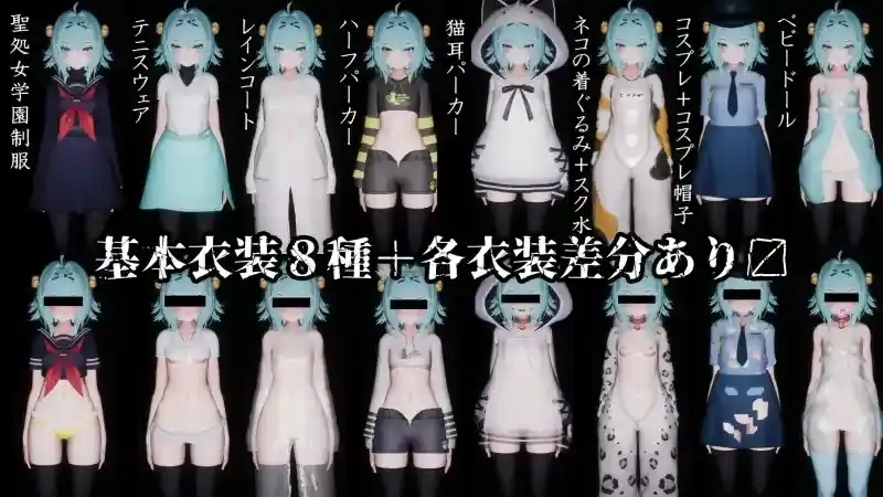 图片[5]-【SLG/AI汉化】驱魔师少女圣处女学园.天才驱魔师少女会堕落成肉便器吗1.0.0【PC/586M】