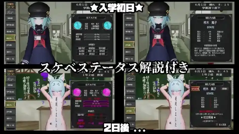 图片[8]-【SLG/AI汉化】驱魔师少女圣处女学园.天才驱魔师少女会堕落成肉便器吗1.0.0【PC/586M】