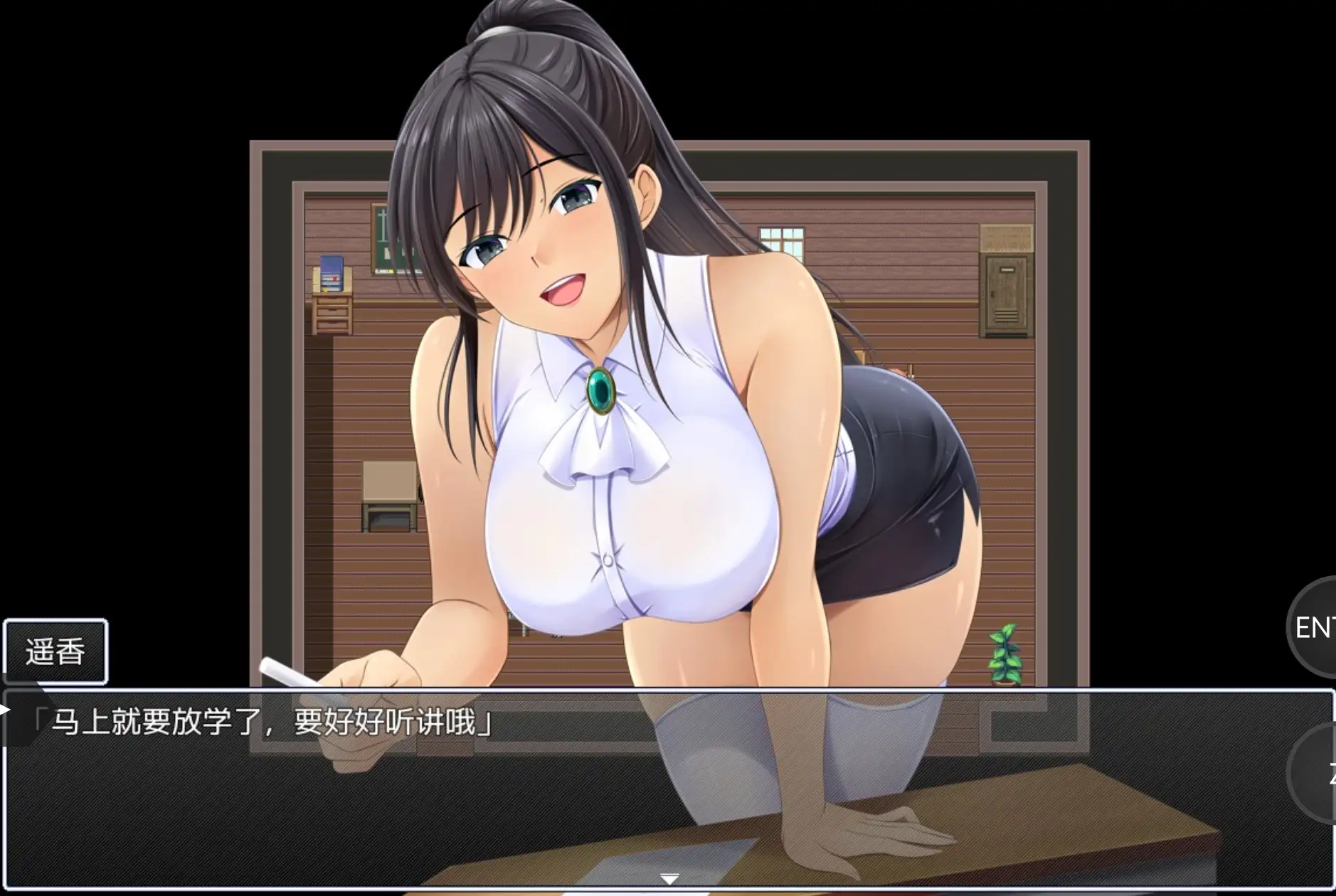 图片[8]-【日系RPG/AI汉化】夏日绽放之花.春色之花 1.0【PC/807M】