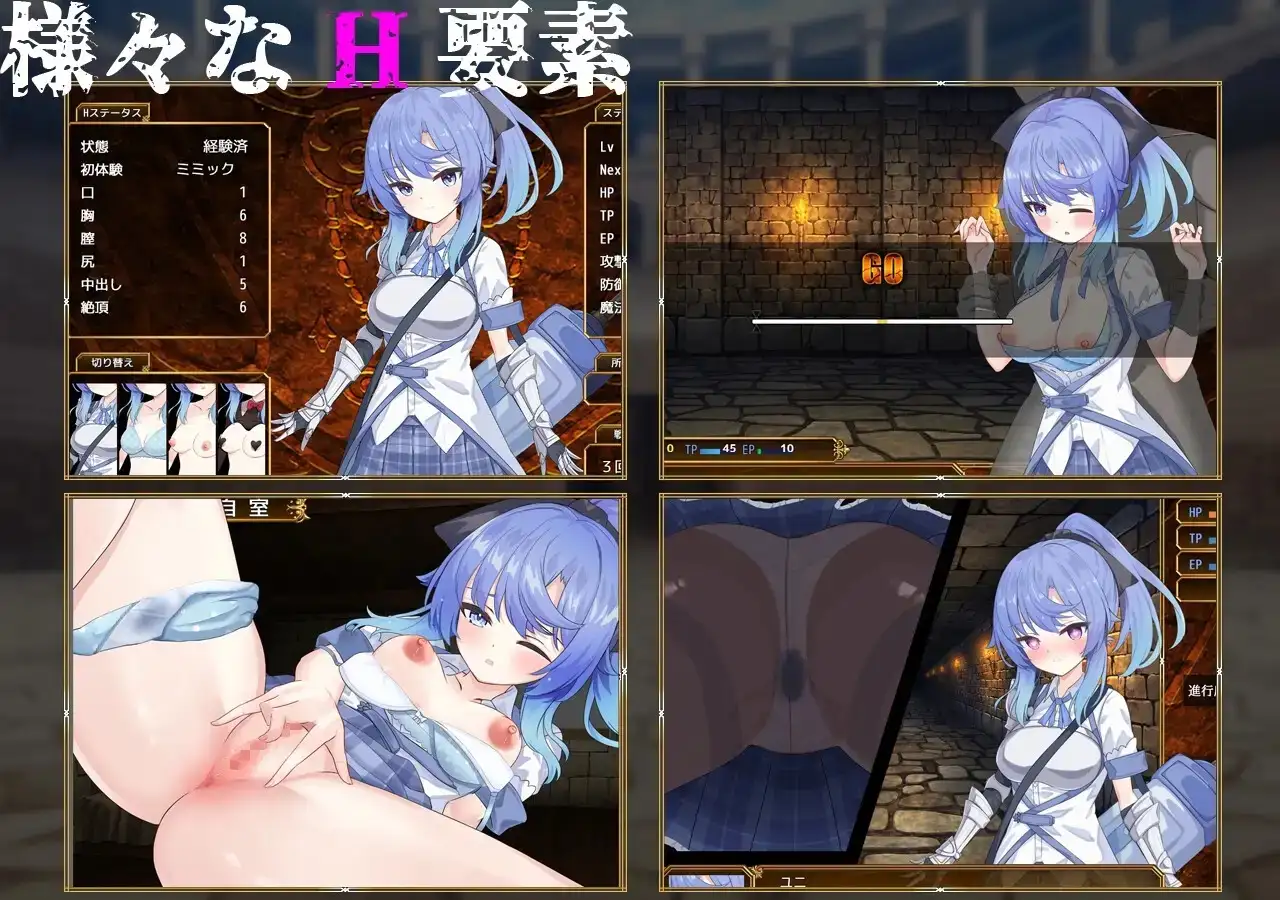 图片[3]-【SLG/AI汉化】塞洛布萨雷纳v1.0.5【安卓/1.79G】