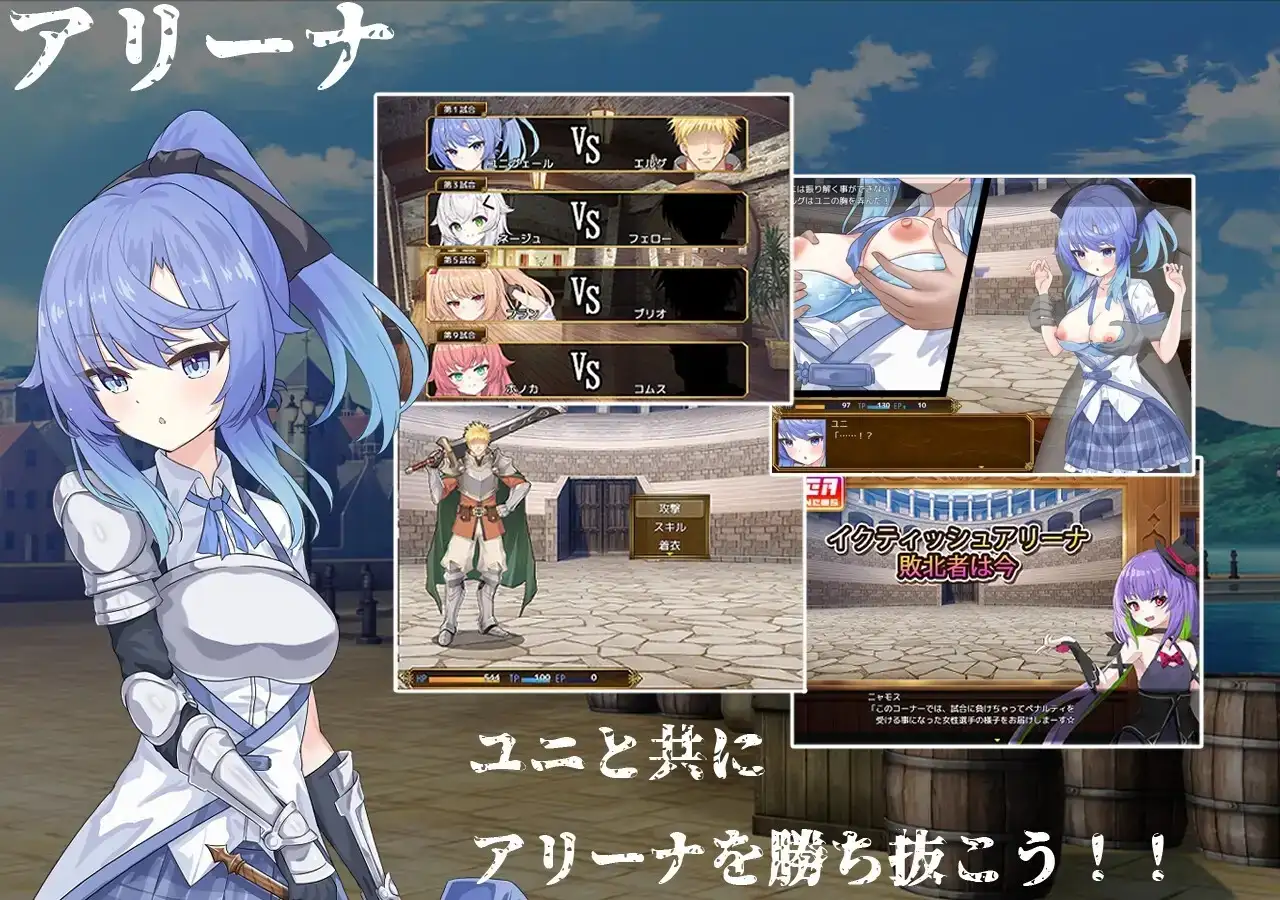 图片[11]-【SLG/AI汉化】塞洛布萨雷纳v1.0.5【安卓/1.79G】