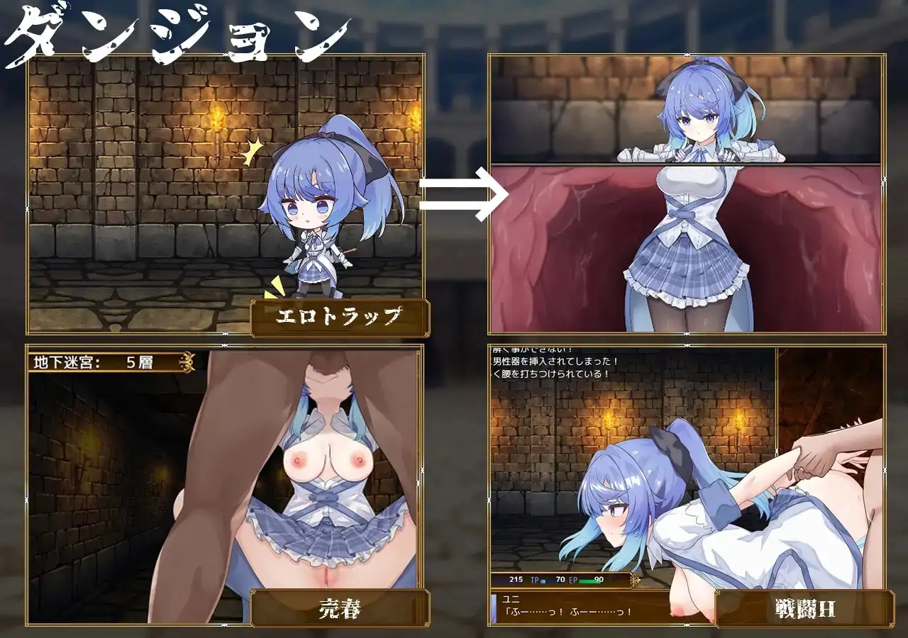 图片[13]-【SLG/AI汉化】塞洛布萨雷纳v1.0.5【安卓/1.79G】