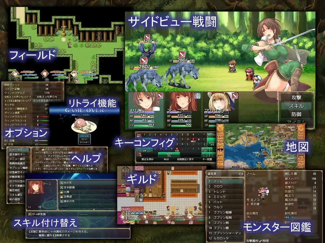 图片[5]-【日系RPG/AI汉化】英雄和他的伙伴们v1.0.7【安卓/1.96G】