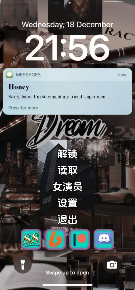 图片[7]-【真人SLG/汉化/动态】妻子的电话v0.9.2 AI版【PC+安卓/9.88G/更新】