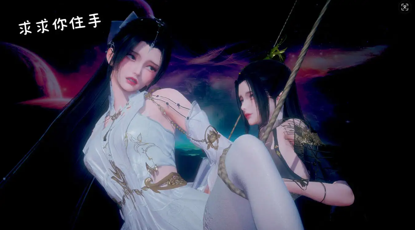 图片[5]-【3D/全彩/无修】催眠 + 附魂 01-03 【551P/421M】