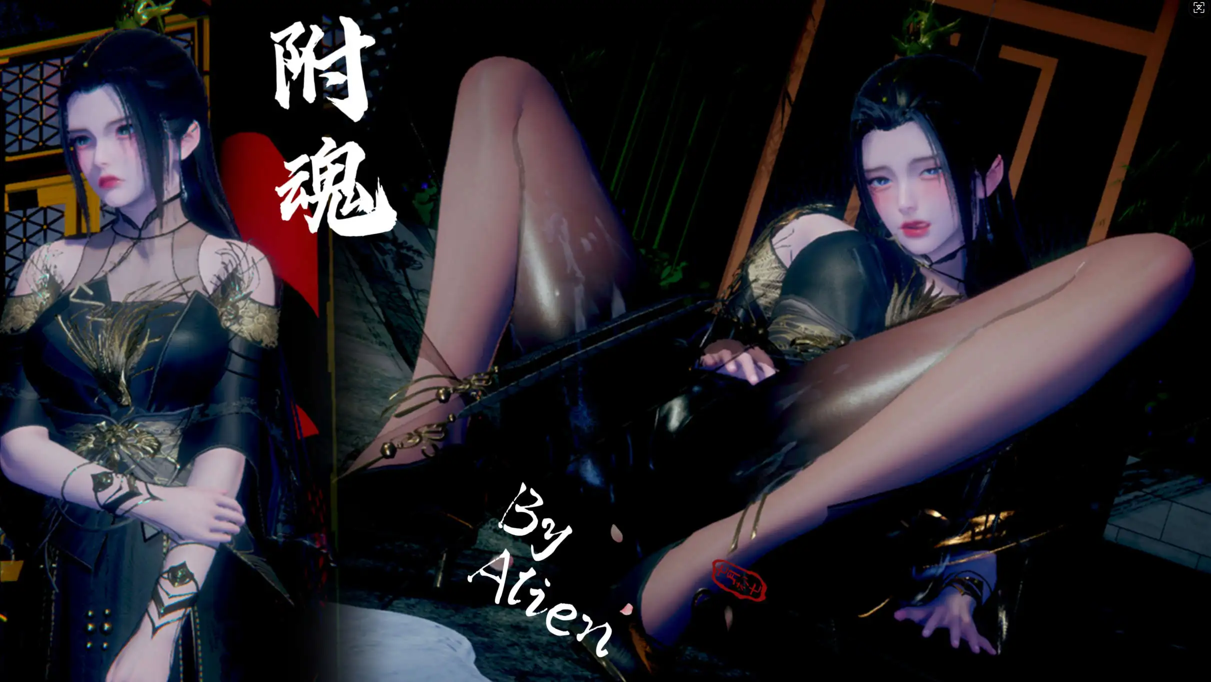 图片[8]-【3D/全彩/无修】催眠 + 附魂 01-03 【551P/421M】