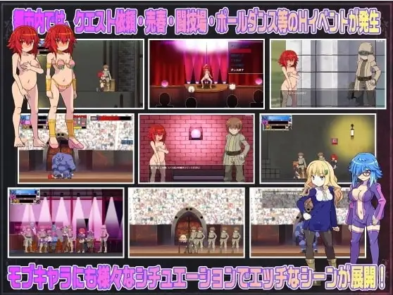 图片[2]-【ACT/AI汉化】女王遗产2017.4【PC/1.13G】