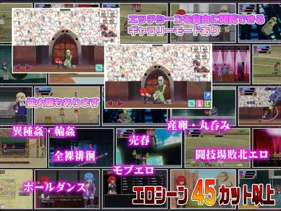 图片[10]-【ACT/AI汉化】女王遗产2017.4【PC/1.13G】
