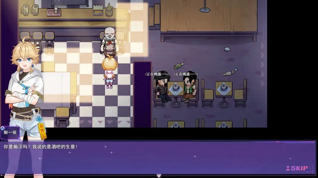 图片[8]-【日系RPG/官中/2D】女装灵探梨一依0.51 官中步兵版【PC/1.62G】