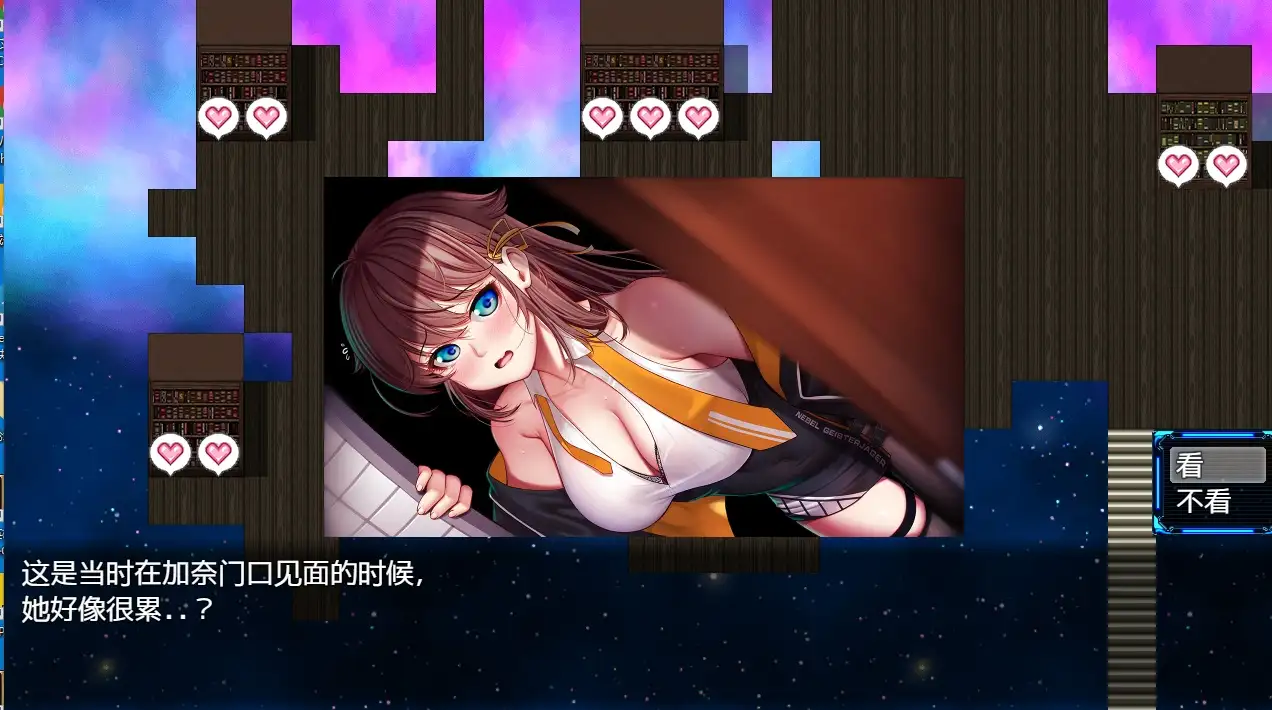 图片[9]-【日系RPG/AI汉化】除灵猎人.零号羔羊(魔改版)2.15.01【PC/1.59G】