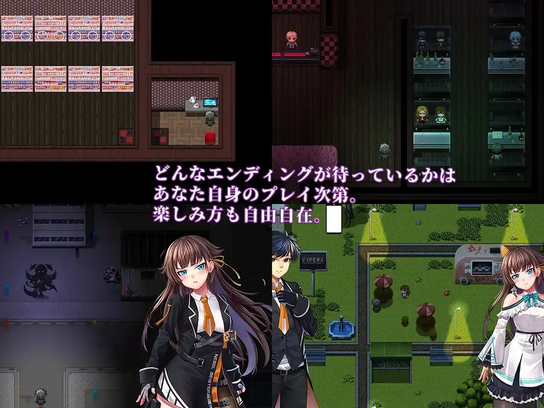 图片[13]-【日系RPG/AI汉化】除灵猎人.零号羔羊(魔改版)2.15.01【PC/1.59G】