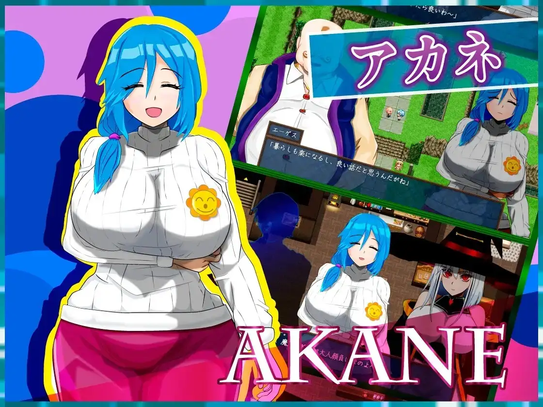 图片[7]-【日系RPG/AI汉化】魔法之乡的繁荣内情.天才魔法少女玛丽与受孕仪式 1.05【PC/1.27G】