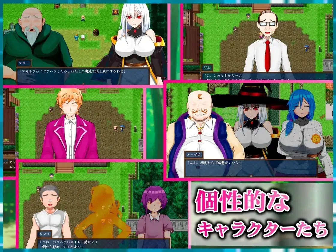 图片[12]-【日系RPG/AI汉化】魔法之乡的繁荣内情.天才魔法少女玛丽与受孕仪式 1.05【PC/1.27G】