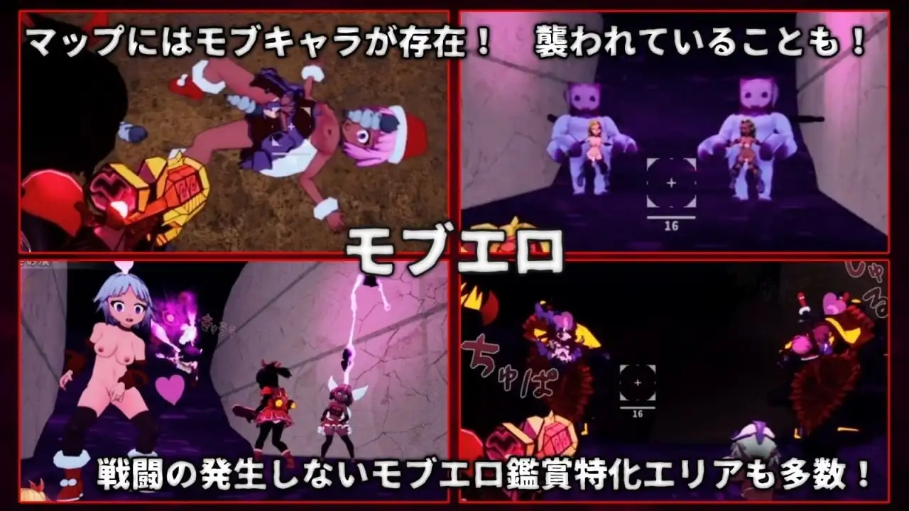 图片[10]-【ACT/3D/官中】纯真少女的魔界冒险 v1.0.6 官方中文版【PC/1.49G】