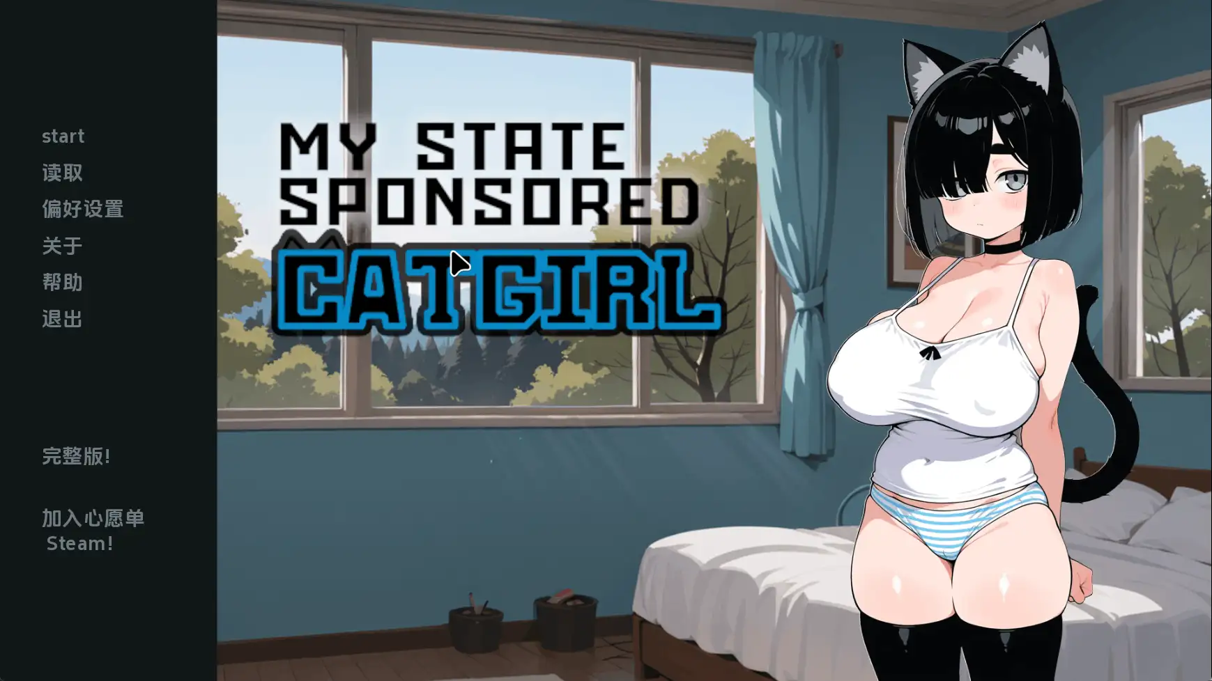 图片[8]-【日系SLG/汉化/动态】我的国家赞助猫女v1.05 AI版【PC/587M/更新】