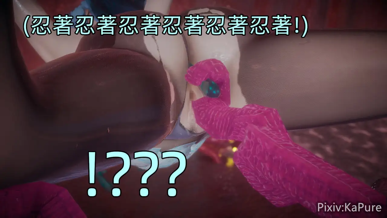 图片[5]-[3D中文][KaPure]魔法少女雪1-23+番外1-2+支线1-3[4.5G]