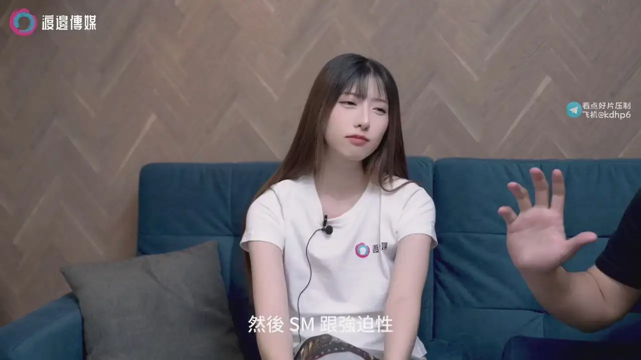 图片[1]-1米7的御姐女神戴着眼罩口交做爱，极品大长腿+顶级颜值简直是视觉享受