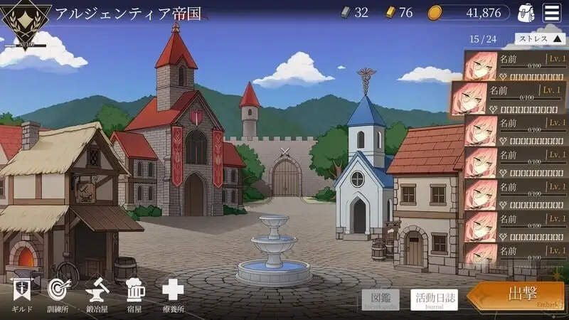 图片[10]-【SLG/官中】[H版黑暗地牢]地牢计划 v0.512 官中版【PC/1.1G】