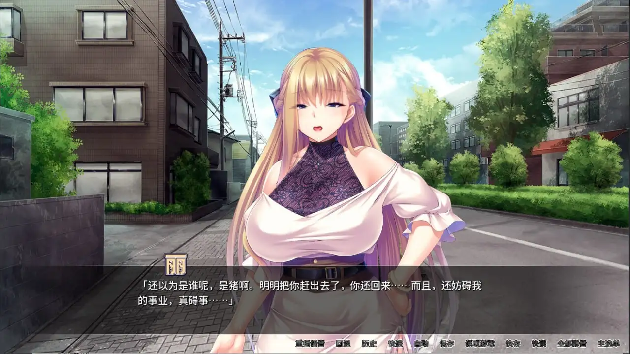 图片[5]-【ADV类型/AI汉化】整个小镇都是我的受孕后宫1.2.1【PC/1.9G】