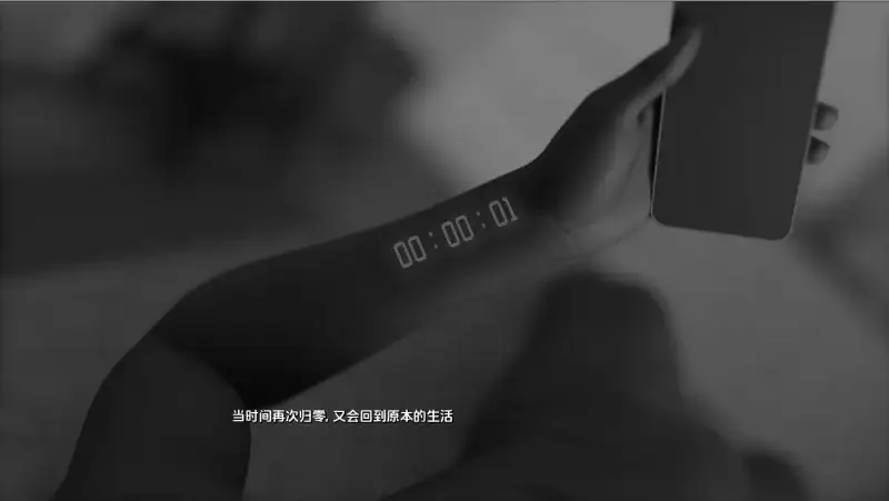 图片[6]-【SLG/AI汉化】赛博穿越指南202(Cyberstray202).v0.2.0 官中版【PC+安卓/1.23G】
