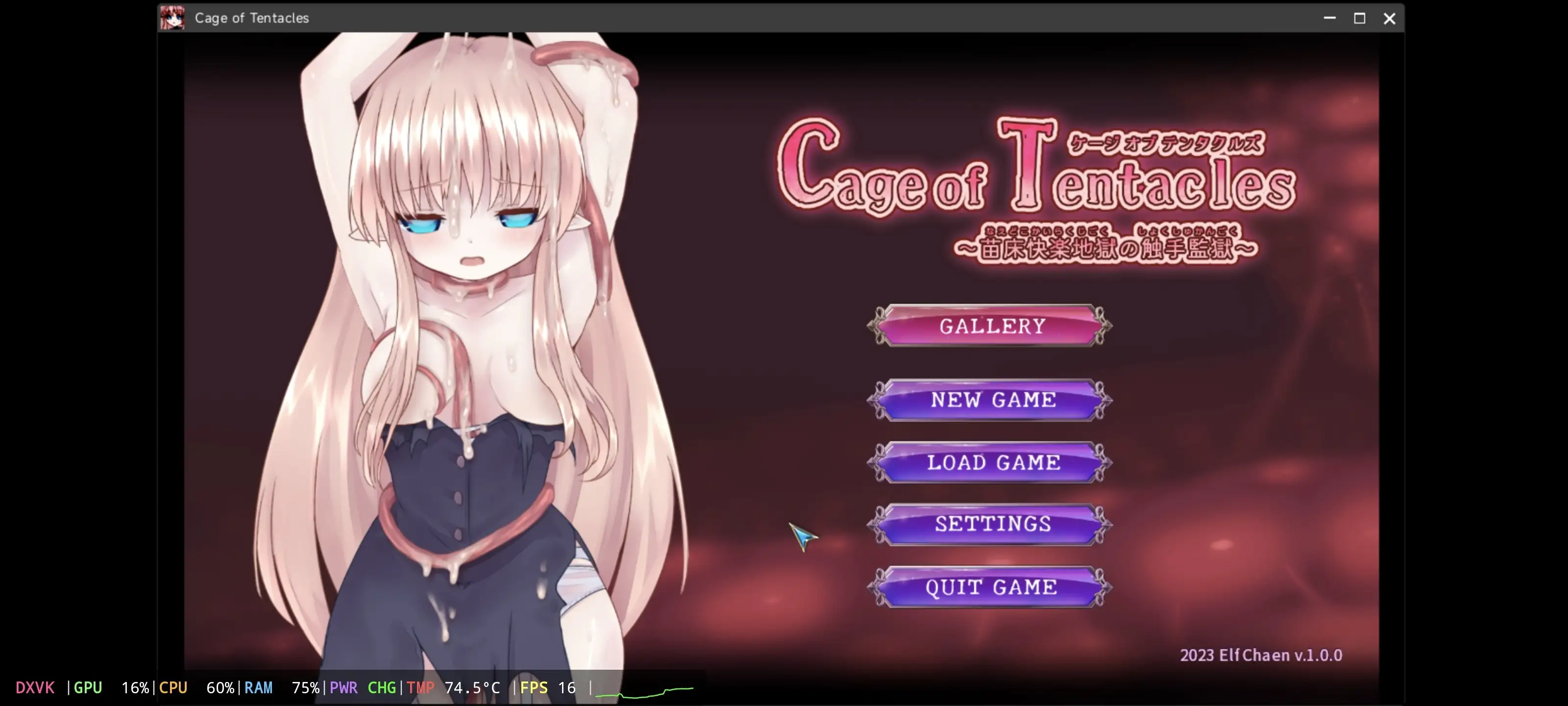 图片[1]-【SLG/AI汉化】苗床快乐地狱触手之笼 v1.0.0【PC/319M】