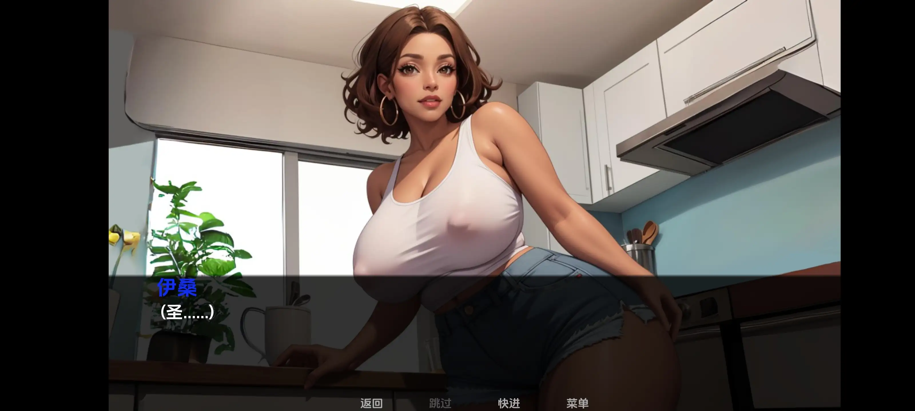 图片[4]-【SLG/AI汉化】送货 Delivery.v1.0.0【PC+安卓/1.39G】